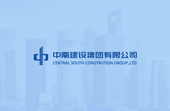 中共中央办公厅 国务院办公厅印发《逐步把永久基本农田建成高标准农田实施方案》